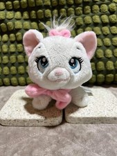 Disney Aristocats 7” MARIE
