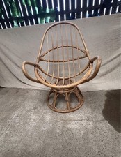 Vintage 1970s Cane  Swivel