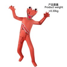 Rainbow Friends Kids Boys