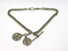 Victorian Silver Plated Double