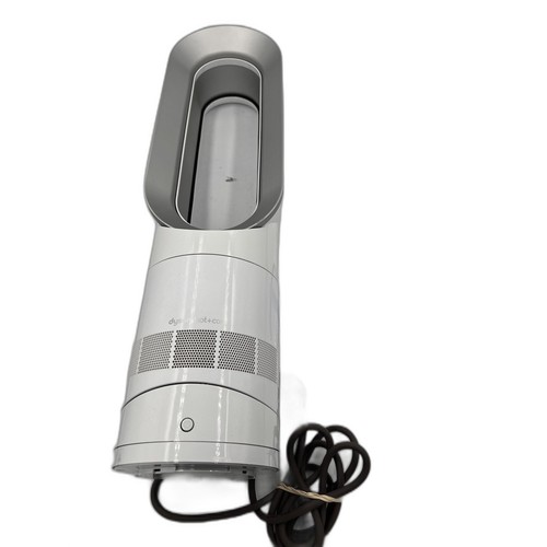 Dyson am09 hot - dyson,