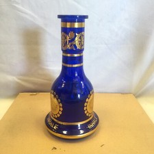 12''  Hookah Glass Vase