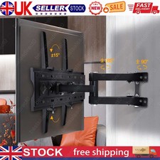 Full Motion TV Wall Bracket