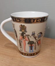 Fathi Mahmoud  Egyptian Mug -