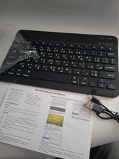 Wireless bleutooth Arabic english QWERTY keyboard.