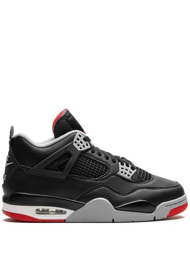 Nike air jordan retro - air,