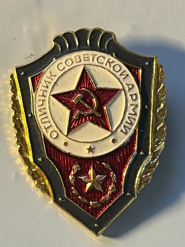Soviet russian army - soviet,
