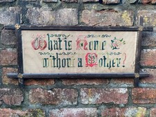 Antique Victorian tapestry