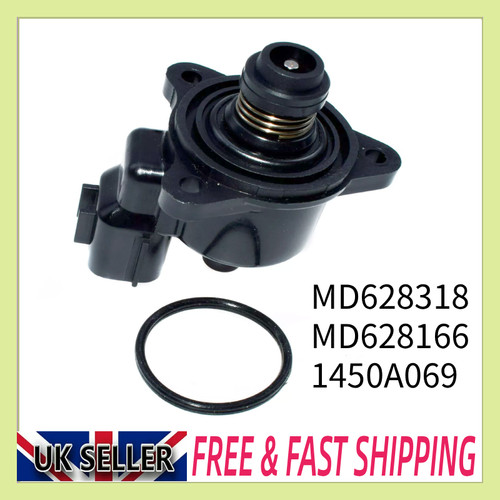 Idle air control - air, iacv