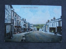 VERY OLD POSTCARD OF COINAGE