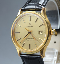 1977 OMEGA Seamaster 36mm