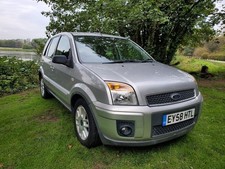 2008 SILVER FORD FUSION ZETEC CLIMATE AUTOMATIC, 48000 MILES FROM NEW, MOT, VGC