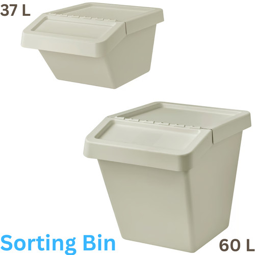 Ikea sortera beige - ikea,