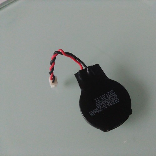 Rtc bios cmos batterie battery - rtc,