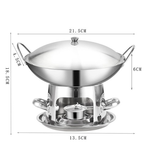 Multi use for - spirit, stove