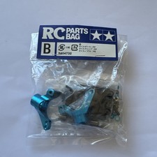 Tamiya M03R M03 R FF02 Parts