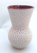 Vintage Small Foreign Vase