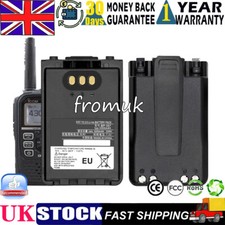 ✅3350mAh BP-307 Rechargeable