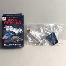 Konami SF Movie Selection Mini Figure HAWK MK-IX Space 1999 Gerry Anderson