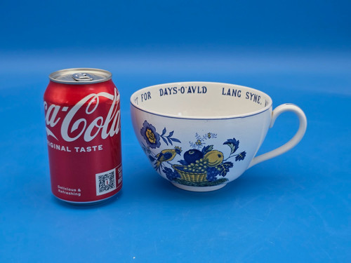Vintage spode oversized - vintage,