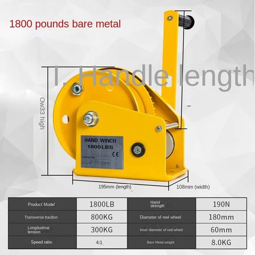 Hand winch two way - winch, two-way