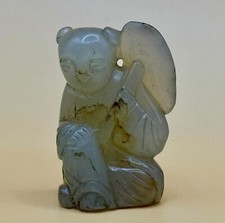 Chinese Miniature Carved Jade