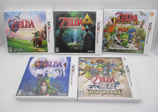 3DS The Legend of Zelda
