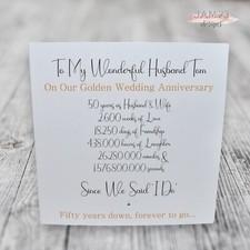Personalised 50th Golden Wedding Anniversary Card Husband Wife