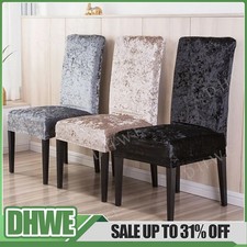Crushed velvet dining chair - velvet,