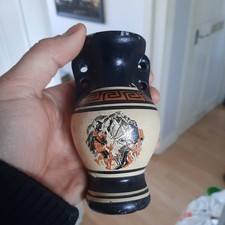 Egyptian Ceramic Vase Retro