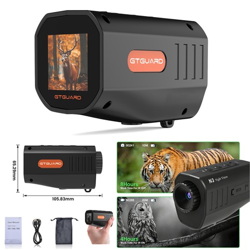 Gtguard night vision - ir,