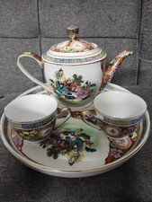 Vintage Chinese Porcelain