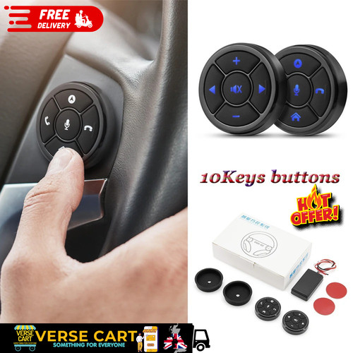 Universal wireless steering - universal,