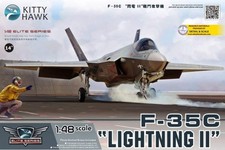 Kitty Hawk 1/48 F-35C