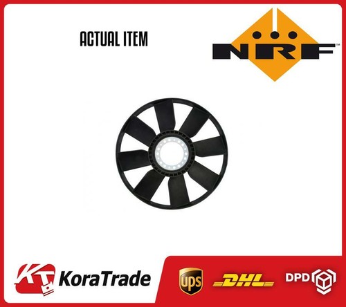 Engine cooling fan - engine,
