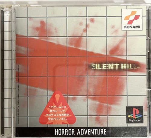 Konami silent hill japan ver - konami,