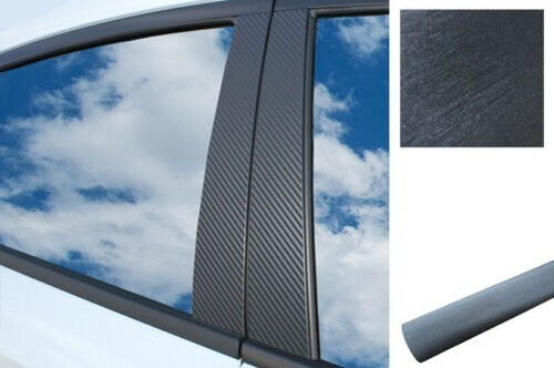 Car film wrap - film, brushed