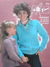 Emu Vintage Knitting Pattern