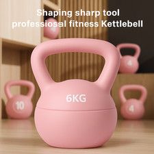 4-6KG Rubber Kettlebell Weight Set Exercise Dumbbell Style Home Gym Fitness Pink