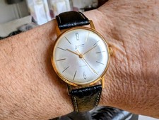 Vintage Vostok (Boctok)