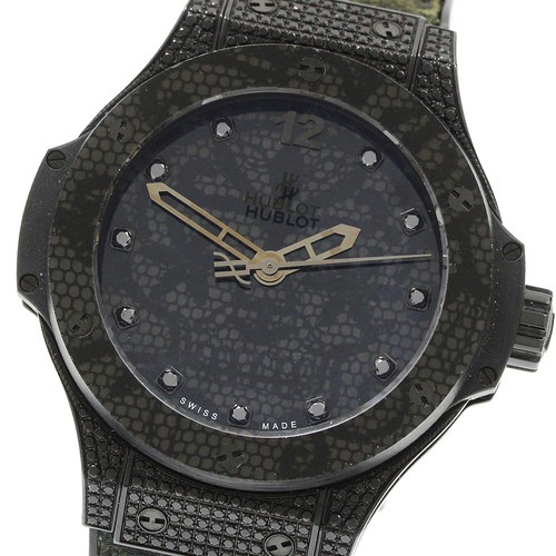 Hublot big bang embroidery - bang,