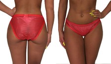 Soft PVC Panties 20053 Month