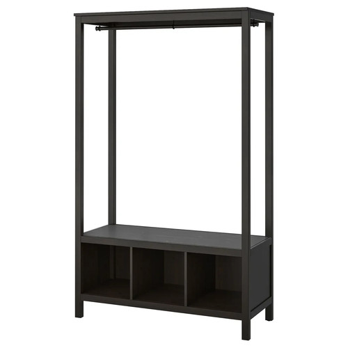 Ikea hemnes open wardrobe - open,