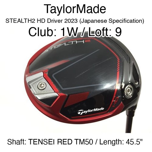 Taylormade stealth2 driver - stealth2, hd