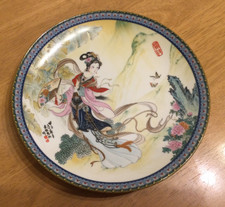 Chinese Imperial Jingdezhen