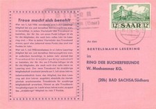 895105) Saar Blg with R2