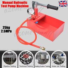 2.5MPa 25KG Water Pressure Leakage Tester Manual Hydraulic Test Pump with Hose