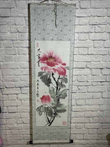 Vintage chinese scroll - vintage,