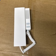 ACO INS-UP 2 Wire Audio