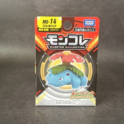 Venasaur pokemon takara - venasaur, ms-14